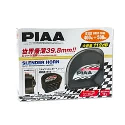 Sports Horn; Slim Line Deep Tone; 400hz + 500hz; 112dB;