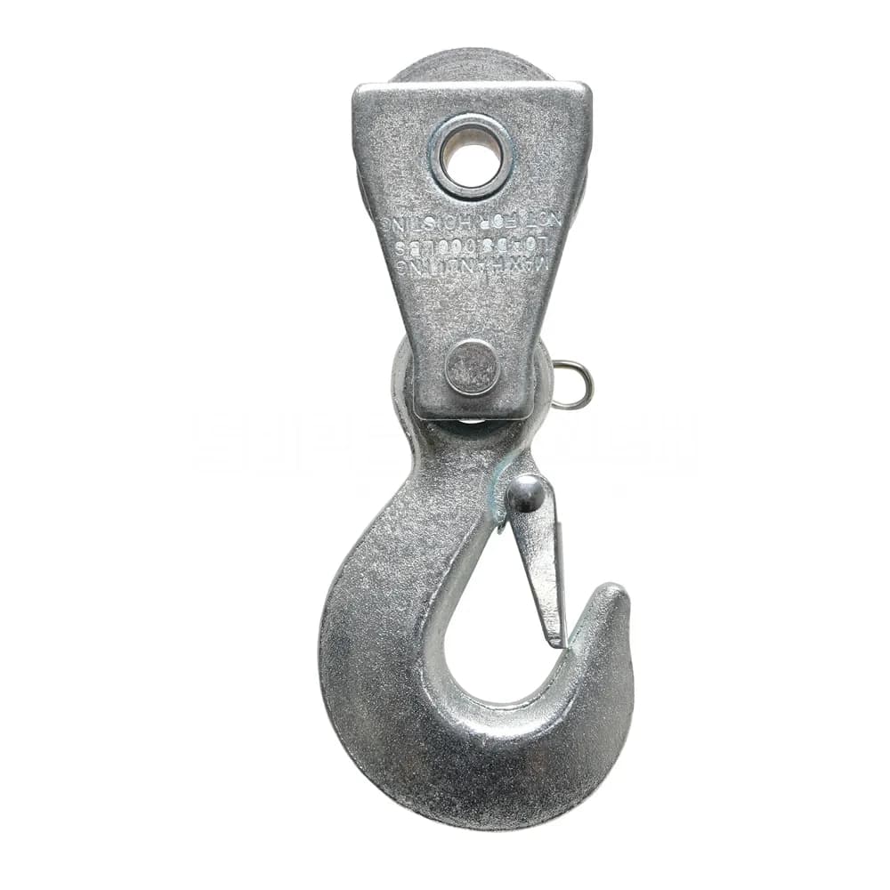 Superwinch Pulley Block W/Hook 8000 Lbs