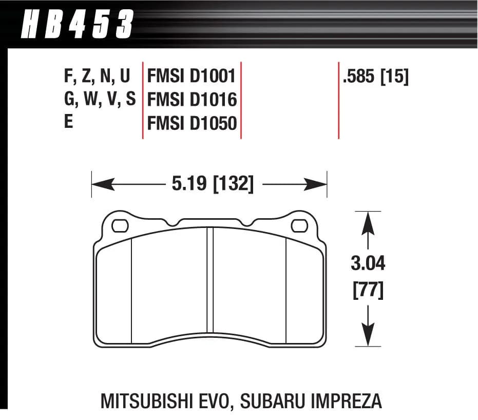 HP Plus Disc Brake Pad; 0.585 Thickness;