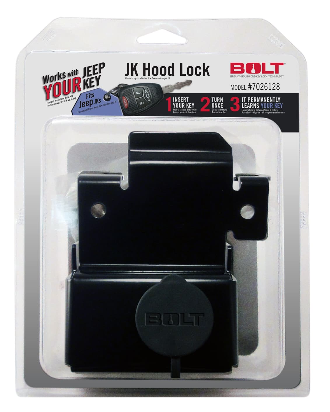 (Clamshell)0718 Wrangler Hood Lock Kit product image